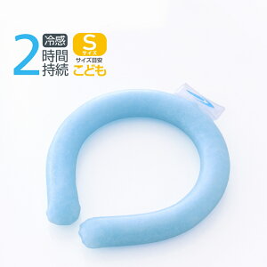 eBS eBSO N[ 28 2 STCY lbNN[[ TIGORA St