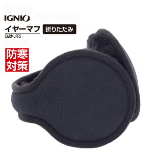 COjI C[EH[}[  C[}t[ h ܂ Y IGNIO