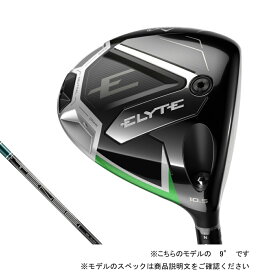 キャロウェイ エリート ELYTE ゴルフ ドライバー TENSEI GREEN 60 for S/STF 2025年モデル メンズ Callaway ccp