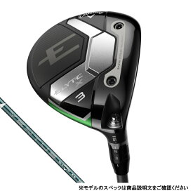 キャロウェイ エリート ELYTE X ゴルフ フェアウェイウッド VENTUS GREEN 50 for 2025年モデル メンズ Callaway ccp
