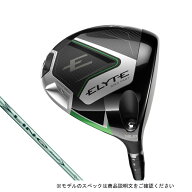 キャロウェイ レディース ELYTE MAX FAST LDY ゴルフ ドライバー LIN-Q GREEN 40 for LDY 12゜゜ 2025年…