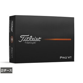 タイトリスト PRO V1 25 ダブルナンバー プロV1 25 (6665913752) 2ダース(24球入) ゴルフ 公認球 Titleist