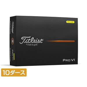 ^CgXg PRO V1 25 CG[ vV1 25 CG[ (6665928565) 10_[X(120) St F Titleist