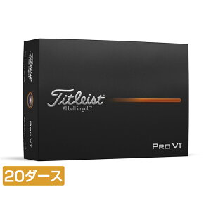 ^CgXg PRO V1 25 [io[ vV1 25 (6665865112) 20_[X(240) St F Titleist