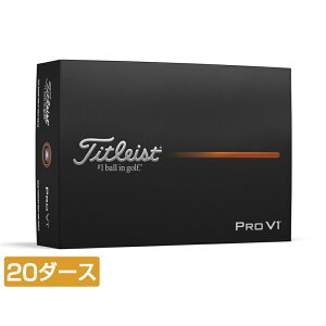 ^CgXg PRO V1 25 _uio[ vV1 25 (6665913752) 20_[X(240) St F Titleist