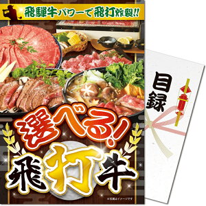 plI ˋ (ebhdg-wb) St MtgZbg