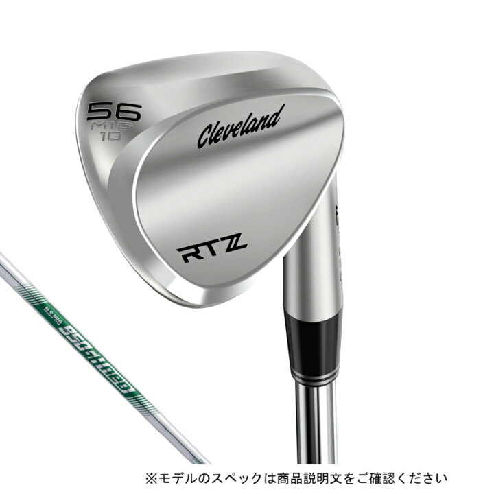 楽天市場】クリーブランド RTZ ウエッジ ゴルフ ウェッジ N.S.PRO 
