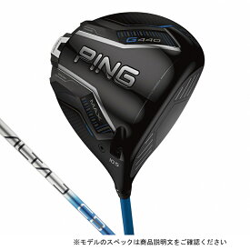 ピン G440 MAX ゴルフ ドライバー ALTA J CB BLUE 2025年モデル メンズ PING