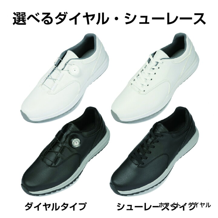 楽天市場】ティゴラ 耐久グリップ ゴルフシューズ メンズ ゴルフ 