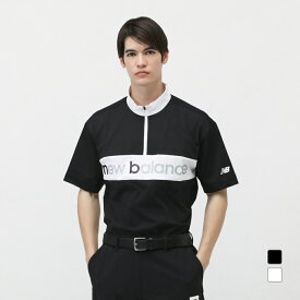 ニューバランス ゴルフウェア 半袖シャツ 春 夏 HALF ZIP MOCK NECK PULLOVER (0125166015) メンズ New Balance