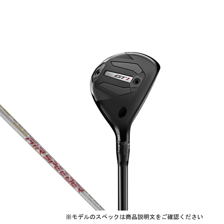 楽天市場】タイトリスト GT1 RH Air Spd 50 HYB ゴルフ ユーティリティ 
