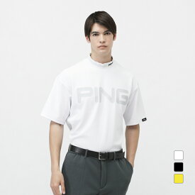 ピン ゴルフウェア 半袖シャツ 春 夏 ダブルメッシュ半袖ハイネックシャツ (6215167309) メンズ PING