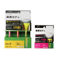 ティゴラ ゴルフ 練習器具 楽乗せティ 大きな球座 ボールが乗せやすい ゴルフ ティ TIGORA