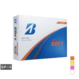 ブリヂストン EXTRA SOFT (X5OXJ) 3ダース(36球入) ゴルフ 公認球 BRIDGESTONE