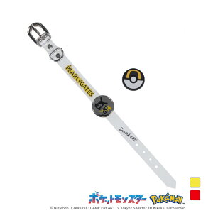 パーリーゲイツ 【ポケモン】ピカチュウ ブレスレットマーカー (0535184340) ゴルフ マーカー PEARLY GATES