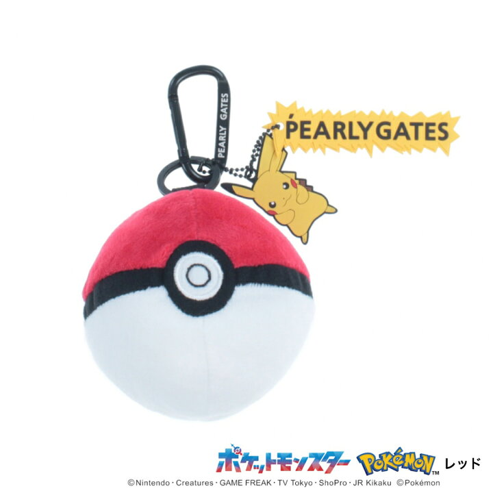 楽天市場】パーリーゲイツ 【ポケモン】モンスターボール型ポーチ 