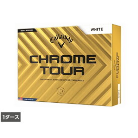 キャロウェイ クロムツアー CHROME TOUR 24 (7193106678) 1ダース(12球入) ゴルフ 公認球 Callaway