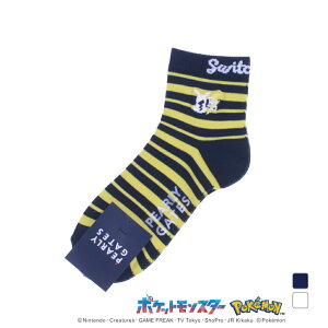 p[[QCc fB[X StEFA \bNX t  y|PzsJ`E V[g\bNX (0535186332) PEARLY GATES