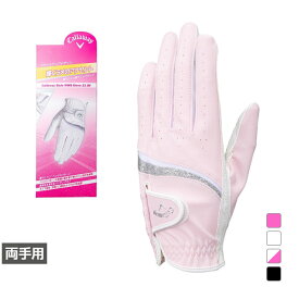 キャロウェイ レディース ゴルフウェア ゴルフグローブ スタイル デュアル STYLE DUAL 両手用 WMS 23 JM (4518842853) Callaway
