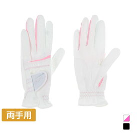 ゼクシオ レディース ゴルフウェア ゴルフグローブ XXIO レディスグローブ GGG-X022WW 手首長め設計 ダンロップ