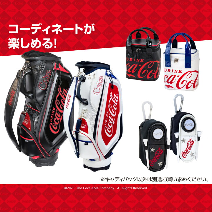 楽天市場】コカ・コーラ キャディバッグ 9型 (CC-0B1004CB) メンズ 