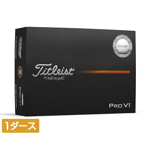^CgXg PRO V1 GnXhEACg vV1 (8929101691) 1_[X(12) St F Titleist