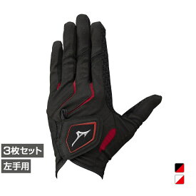 3枚セット ミズノ ゴルフウェア ゴルフグローブ W-GRIP(ダブルグリップ) 左手用 (5MJML40101) メンズ : ホワイト×レッド MIZUNO