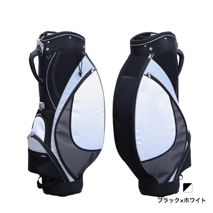 楽天市場】イグニオ コスパ 最強 キャディバッグ 9型 2.9kg軽量 軽くて 
