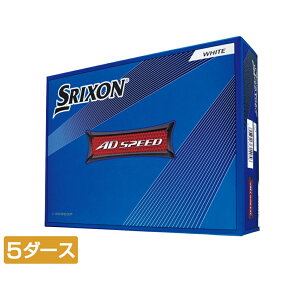 XN\ 22 ADSPEED zCg (SNADS2WH3) St F 5_[X(60) SRIXON