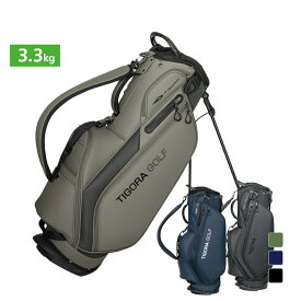 ティゴラ スタンドキャディバッグ (TR-0B1005STCB) メンズ ゴルフ キャディバッグ 9型 TIGORA