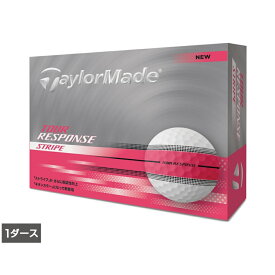 テーラーメイド TOUR RESPONSE Stripe Pink ツアーレスポンス ストライプ ピンク (N9527701) 1ダース(12球入) ゴルフ 公認球 TaylorMade