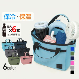 eBS lIvf StۗEۉJ[g|[` St e GOLF5 (0200137705) St |[` TIGORA