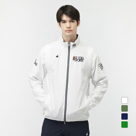 ルコックスポルティフ ゴルフ ゴルフウェア 長袖ウインドブレーカー 秋 冬 【DTCカラー別注】ヒートナビ2WAYブルゾン (LG5FWB00M) メンズ le coq sportif GOLF