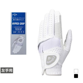 キャロウェイ ゴルフグローブ Hyper Grip Glove 25 JM (7193451686) メンズ Callaway