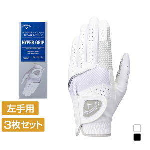 LEFC StO[u 3Zbg Hyper Grip Glove 25 JM (7193451686) Y Callaway