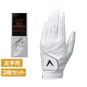 LEFC StO[u 3Zbg Tour Authentic Glove 25 JV (7193451440) Y Callaway