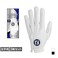 フットジョイ ゴルフグローブ 3枚セット 24ナノロック ツアー FGNT24 (6665646285) メンズ FOOT JOY FJ
