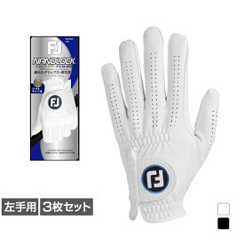 フットジョイ ゴルフグローブ 3枚セット 24ナノロック ツアー FGNT24 (6665646285) メンズ FOOT JOY FJ