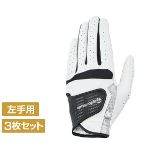 テーラーメイド ゴルフグローブ 3枚セット パワーバイト 2.0 グローブ (UN802) メンズ TaylorMade