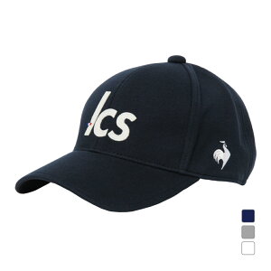 ルコックスポルティフ ゴルフ ゴルフウェア キャップ 秋 冬 【まぶガード】キャップ (LG5FCP01M) メンズ le coq sportif GOLF