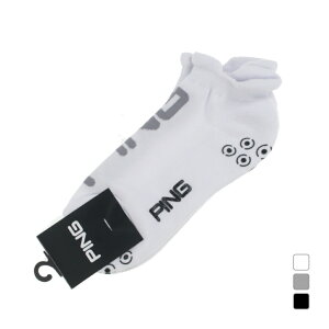 s StEFA \bNX H ~ AN\bNX (6215286800) Y PING