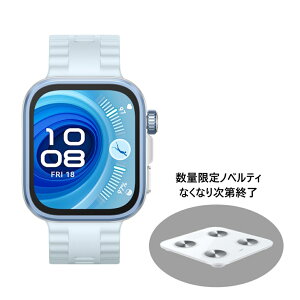 y撅100lȈdvv[gzv t@[EFC WATCH FIT 4 Pro u[ St  v v Stir GPSStir GPSir HUAWEI