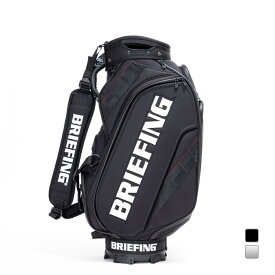 ブリーフィング CR-3 #04 (BRG253D02) ゴルフ キャディバッグ 9.5型 BRIEFING