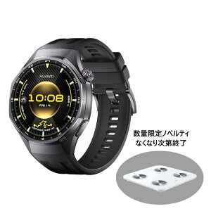 yvz t@[EFC HUAWEI WATCH GT6 Pro 46mm St  v v Stir GPSStir GPSir HUAWEI