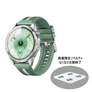 yvz t@[EFC HUAWEI WATCH GT6 46mm St  v v Stir GPSStir GPSir HUAWEI