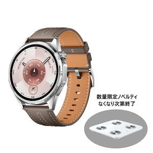 yvz t@[EFC HUAWEI WATCH GT6 46mm St  v v Stir GPSStir GPSir HUAWEI