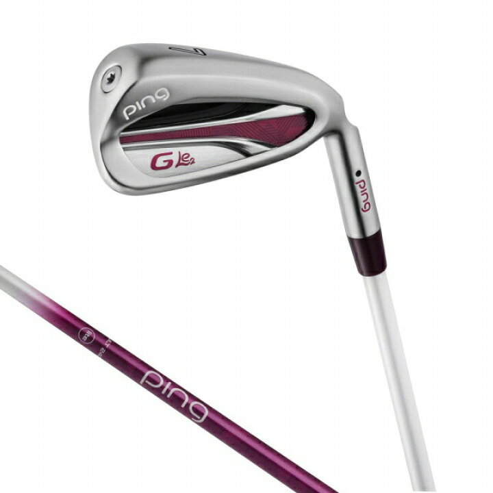 楽天市場】ピン レディース アイアンセット G LE 2 5本セット 2019年 