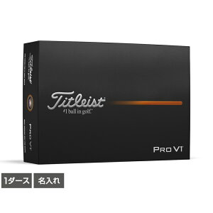 yz 1_[Xi12j ^CgXg PRO V1 25 vV1 25 St F Titleist