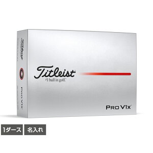 yz 1_[Xi12j ^CgXg PRO V1X 25 vV1X 25 St F Titleist