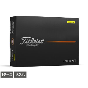 yz 1_[Xi12j ^CgXg PRO V1 25 CG[ vV1 25 CG[ St F Titleist